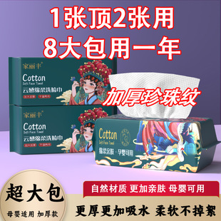 һ����ϴĘ�����������Ӵ�Ӻ�����Ժ�ɝ���ü�ͥ�b��ˮ��Ę��