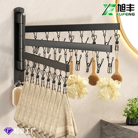 衣架;多头晾衣架;晾衣架晾晒架