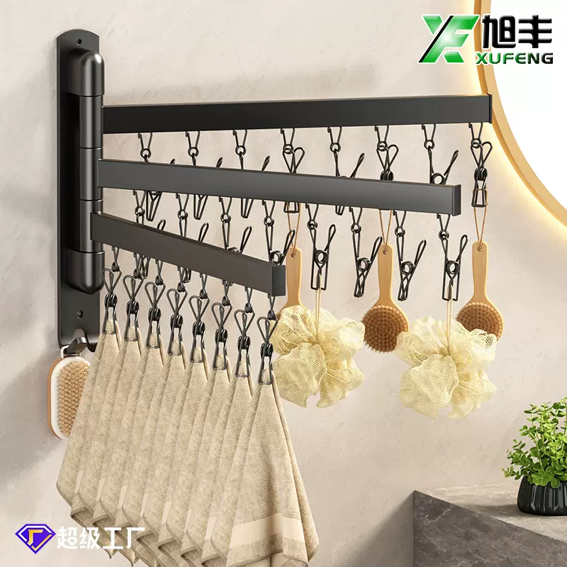 折叠晾衣架阳台免打孔室内晾晒架壁挂式旋转夹子多功能收纳架袜子