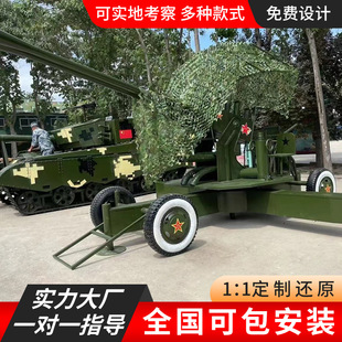 ����܊��ģ�ʹ����ڏ�܇܊�·���ģ�ʹ��ͷ����_����܇չ�[ģ��