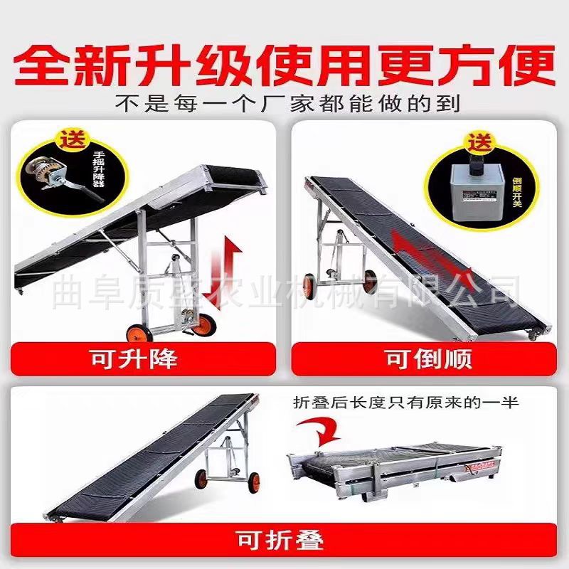 大型工厂车间流水线皮带输送机教程各种物品传输机