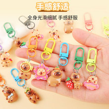 卡皮巴拉钥匙扣卡通树脂公仔包包挂件学生小礼物可爱水豚钥匙链