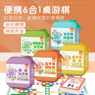 ��y�w���僺ͯ����������6��һ��y�ڴ��Α��������������Α�