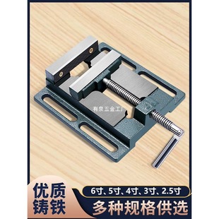 ��ʽƽ���QС��̨�Qƽ�ڹ̶�̨���Q̨荾���荴��A�ߊĄ���ù���