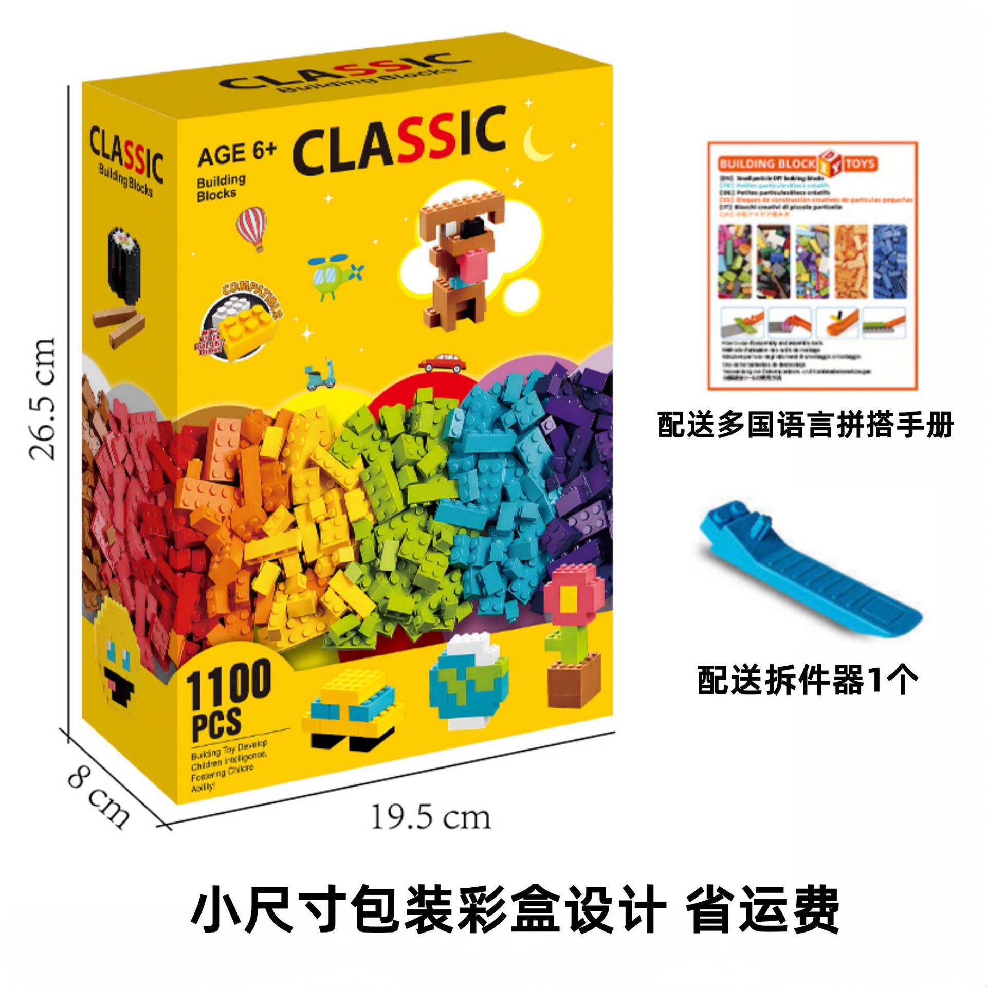 Venta caliente transfronteriza bloques de construcción de partículas pequeñas australianas 1000 piezas a granel compatibles con juguetes ensamblados de bloques de construcción para niños de Lego