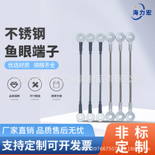 304���P��~�۶���䓽z�K����朽� �Ӿ����Ӱ�ȫ�K�����侀����