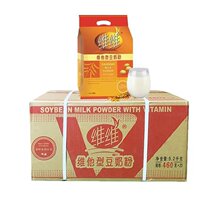 �S�S�S�����̷�460g�������ܶ��{�_������l����