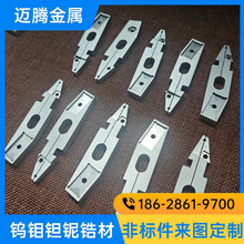 TZM�fꎘO �f�Ͻ��A�^ �����f���z�A�ӹ� �͸ߜ��f�䆺Ͻ�ǘ˶�