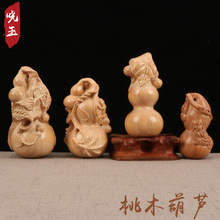 �S�ҹ�����ľ�������Jľ�ƹ�ˇƷ�ְѼ�耳������ӌO���J�[��