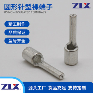 Round Pin Type Bare Terminal Tpin1.25 Tpin2 Tpin5.5 Thickeneded High Temperature Tinned Copper Ul Certification