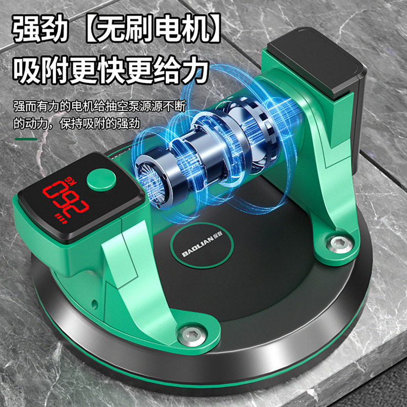 电动吸盘智能加压补气长续航锂电加厚吸盘强力重型搬运吸提器|undefined