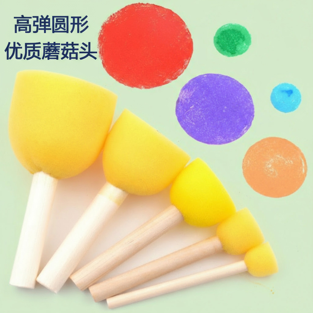 Round Mushroom Head Sponge Seal Kindergarten Kidsren DIY Art Painting Graffiti Rubbing Stick Tool Material Package