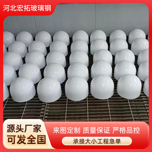 �Ƅ����ͨ�Ż�վ�쾀������ ���걣�o�֑���ˮ���O�y���o��