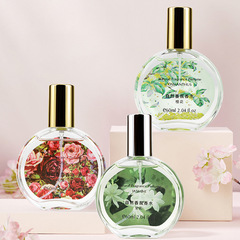 Famous Women's Long-lasting Floral Fruity Perfume with Osmanthus and Jasmine - Factory Wholesale Fragrance
