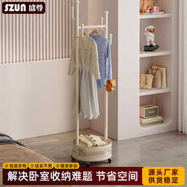 圆形仙人掌衣架大容量带筐置物架时尚家用晾衣架小体积可移动衣架