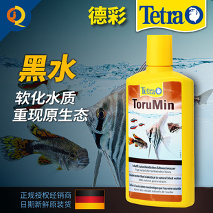 ���M��Tetra��ˮ�جF����ԭ��ܛˮ�|����Ұ�ʷ�ֳ���~���G