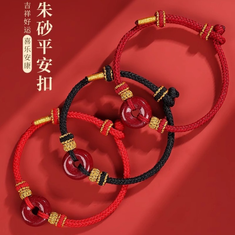 High-Content Cinnabar Bracelet for Women, Purple Gold Sand Safety Buckle, Red Rope Bracelet, Zodiac Year Dragon Braided Bracelet, Gift for Men
