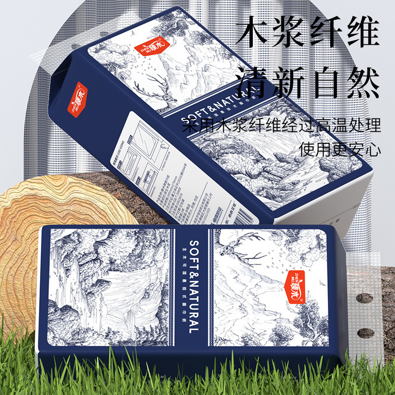 Papel de extracción de inodoros colgantes, hoteles de catering, toallas de papel domésticas, caja de extracción de papel doméstica, gran cantidad de paquetes asequibles