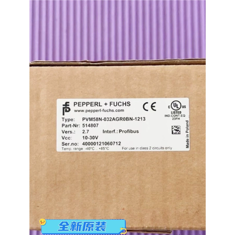 PVM58N-032AGR0BN-1213 энкодер немецкий новый Pepperl+Fuchs P+F