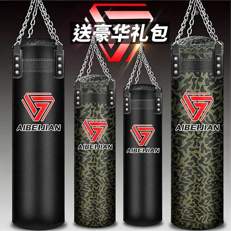 Bolsa de arena colgante Sanda boxeo bolsa de arena hogar adulto niños taekwondo artes marciales lucha fitness bolsa de arena