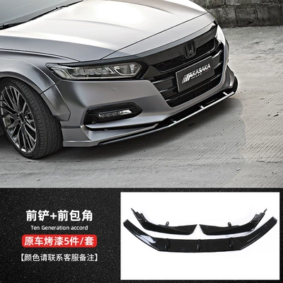 front shovel size surrounding front lip rear – Big Surrounded - single-pack-honda-accord-10th-generation2018-2022-18-21-accord-front-surround