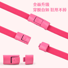 8mm�⽉��ϵ����Ь���ۏ����ɾo8mm��Ь���K�пͯ�⽉�̶���