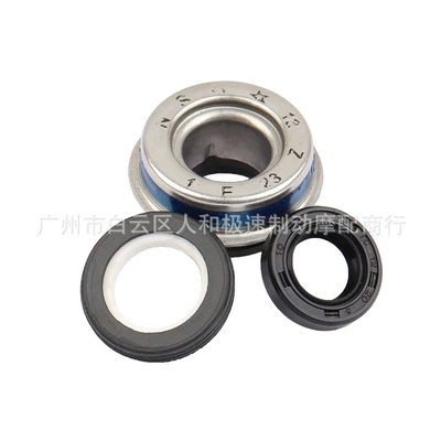 Oil Seal, Oil seal
