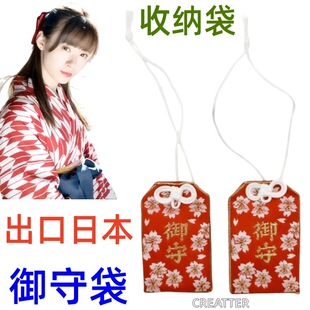 �����ձ����ش�BAG����������ڼt���������X���ռ{���o�մ���