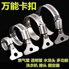 P䓏վoˮ^4/611.2翨ۼӺӌ