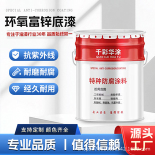 �h�����\�����������䓽Y���Fˇ䓹�܇�g��ɫ���P�o�C���\�T��