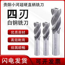 FС4гӲֱ㊵2 4 5 6 8 10 12 14 16 18 20mm