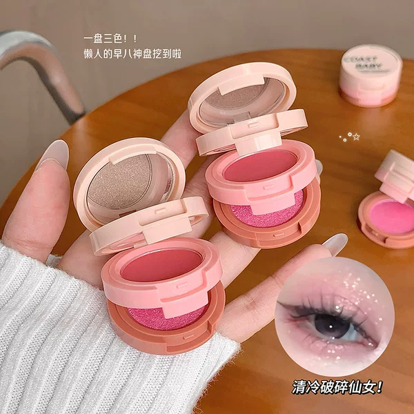 Coast Baby Eyeshadow Palette Highlight Contour Blush Comprehensive Palette Ins Affordable Student Popular Bento Eyeshadow Bright
