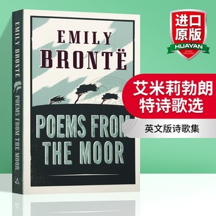 Emily Bronte poetry selection english original book pops from the Moor English poetry