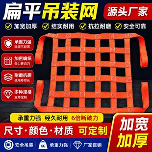 ���W��ƽ���b�W��]�����a�^�ۿ��bж���õ�؛�W�ߏ��ȷ��o�W