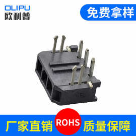 3.0mm间距90度插板连接器SHX3.0-nAW3.0单排带扣鱼叉型弯针连接器