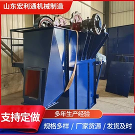 传动链;链轮;起重链条