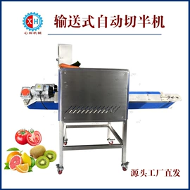 果蔬加工设备;休闲食品加工;肉品加工设备