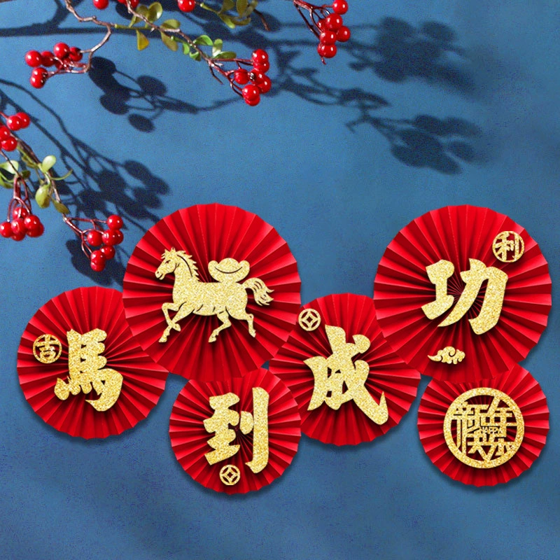 Новогодние украшения 2026: бумажные веера, цветы, подвески «Год Лошади», декор для дома и торговых центров на Весеннее празднование