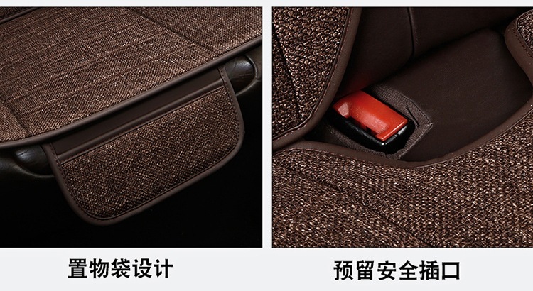 New Linen Large Lumbar Support Cushion, Breathable Fabric for All Seasons, Slim Waist Design, Five-Seater Car Seat Cover, Non-Slip Linen Seat Cushion