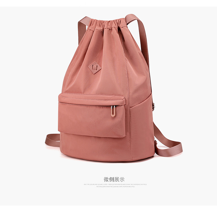 Cross-border exclusive new women's fashionable and trendy backpack, water-resistant large-capacity sports and fitness bag, travel schoolbag undefined