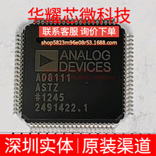 AD8111ASTZ ȫ��ԭ�b ���bLQFP-80 ģ�M�_�P-������;