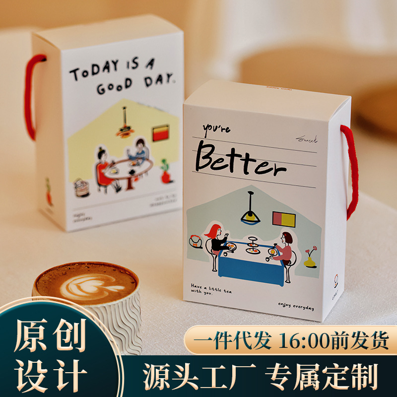 韩式手提下午茶糕点盒糯米船雪花酥牛轧酥烘焙打包盒花茶包装纸盒