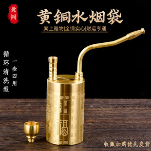 �S�~ˮ��������ˮ������ʽ�^�V�����ˮ�����ٸ��D���ٸ߼�ˮ����
