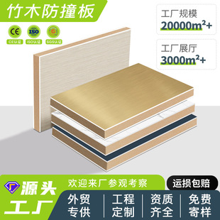 �羳��ľ��ײ��߶��p��PVC��������ľ�w�S�񾧰�ľ���Դ�^���S