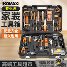 ˹õ綯ֹװ繤ά޶๦ܹľ