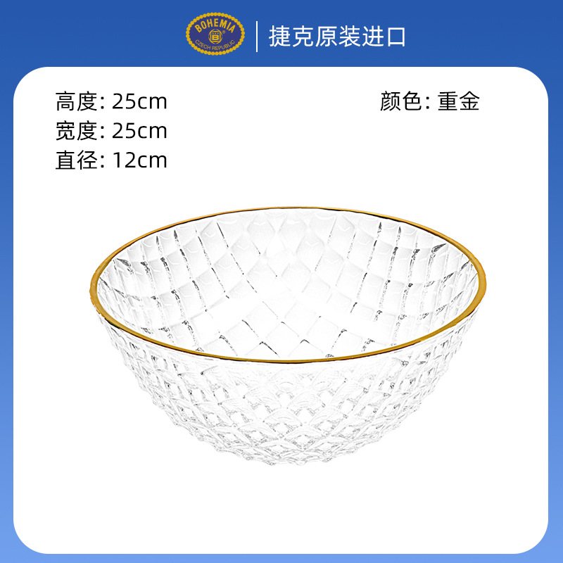 Cesta de frutas de cristal checo sala de estar mesa de té casera canasta de frutas creativa lujosa simple frutas bocadillos plato decoración de maceta image 11