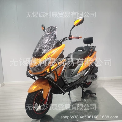 Sabre-Toothed Tiger Scooter Motosikletlər