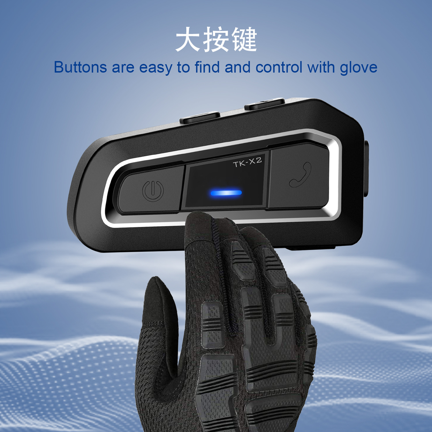 Wholesale TK-X2 private model motorcycle helmet headset walkie-talkie waterproof noise reduction distance 1000 meters 2 intercom