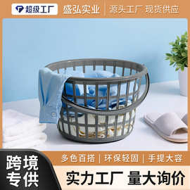 跨境通用手提洗衣篮卫生间镂空脏衣桶家用卫浴塑料脏衣服收纳筐