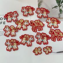 �R��ʾ��̽����N�tɫ���L���b�o�� ��ͯdiy�l������ˇ�b����